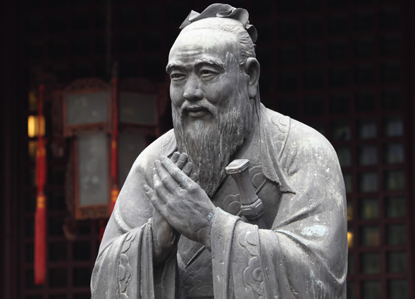 A statue of Confucius, a  philosopher and educator who based his teachings on the six arts.