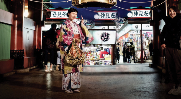 Tokyo (Photo: Jonathan Tran)