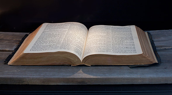 SDSU's Department of Religious Studies has a new name.